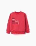 Sudadera niño Zippy roja 3/4-13/14 años Ref. 0202_26060 - Imagen 2
